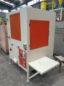 含鋁爐渣灰分選設(shè)備