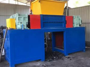 1200型雙軸撕碎機(jī)