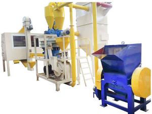 鋁塑藥板包裝分離設(shè)備