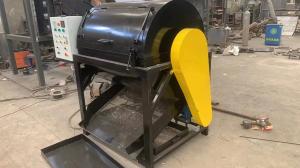 電子元件拆解機(jī)發(fā)貨浙江