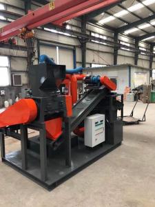 環(huán)保銅米機