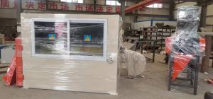 鋁塑刨花料破碎靜電分選設(shè)備